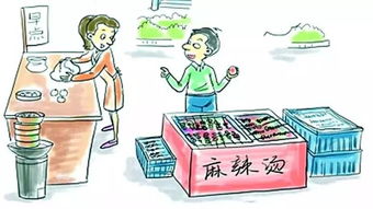 浙江出臺新規規范小作坊餐飲經營 單位食堂納入管理范疇