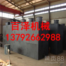 江西食品廠污水處理設(shè)備 百澤機(jī)械廠家直銷，先進(jìn)技術(shù)助力環(huán)保與生產(chǎn)雙贏